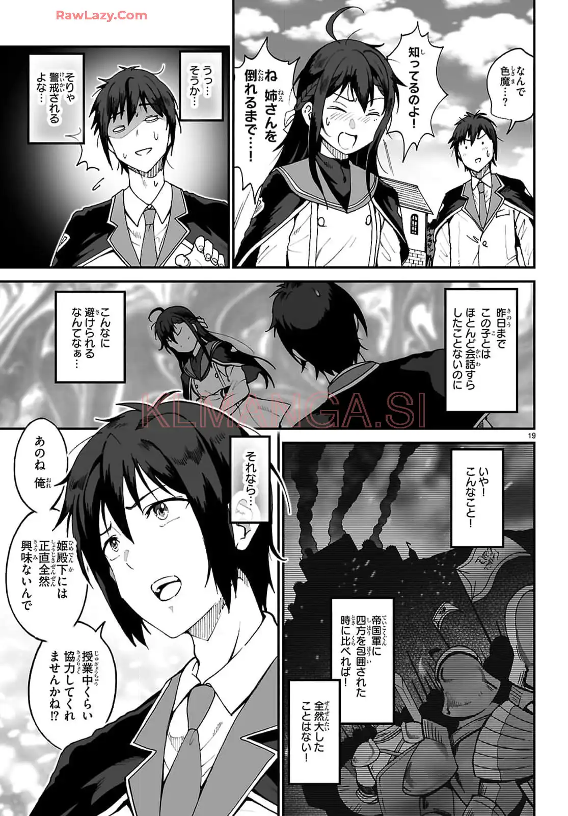 P19