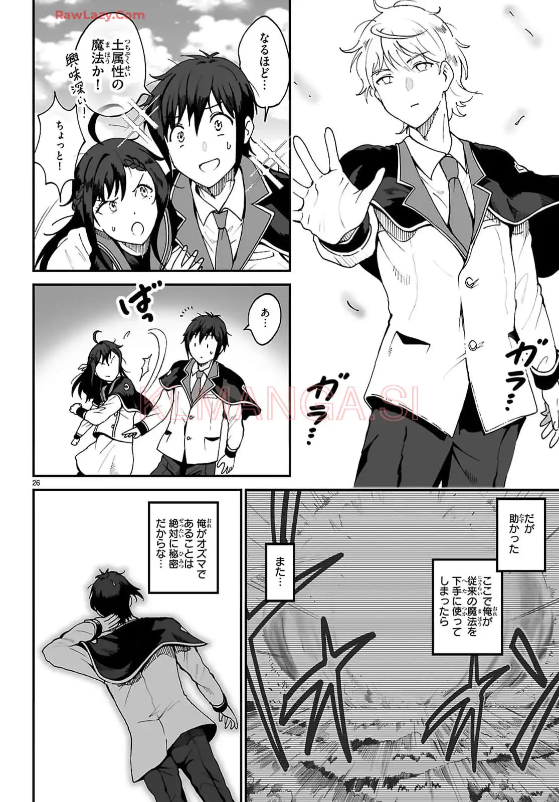 P26