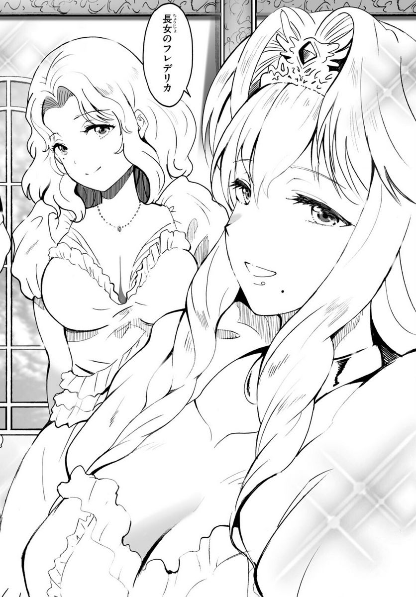 P34