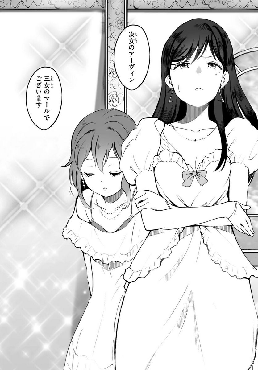 P35
