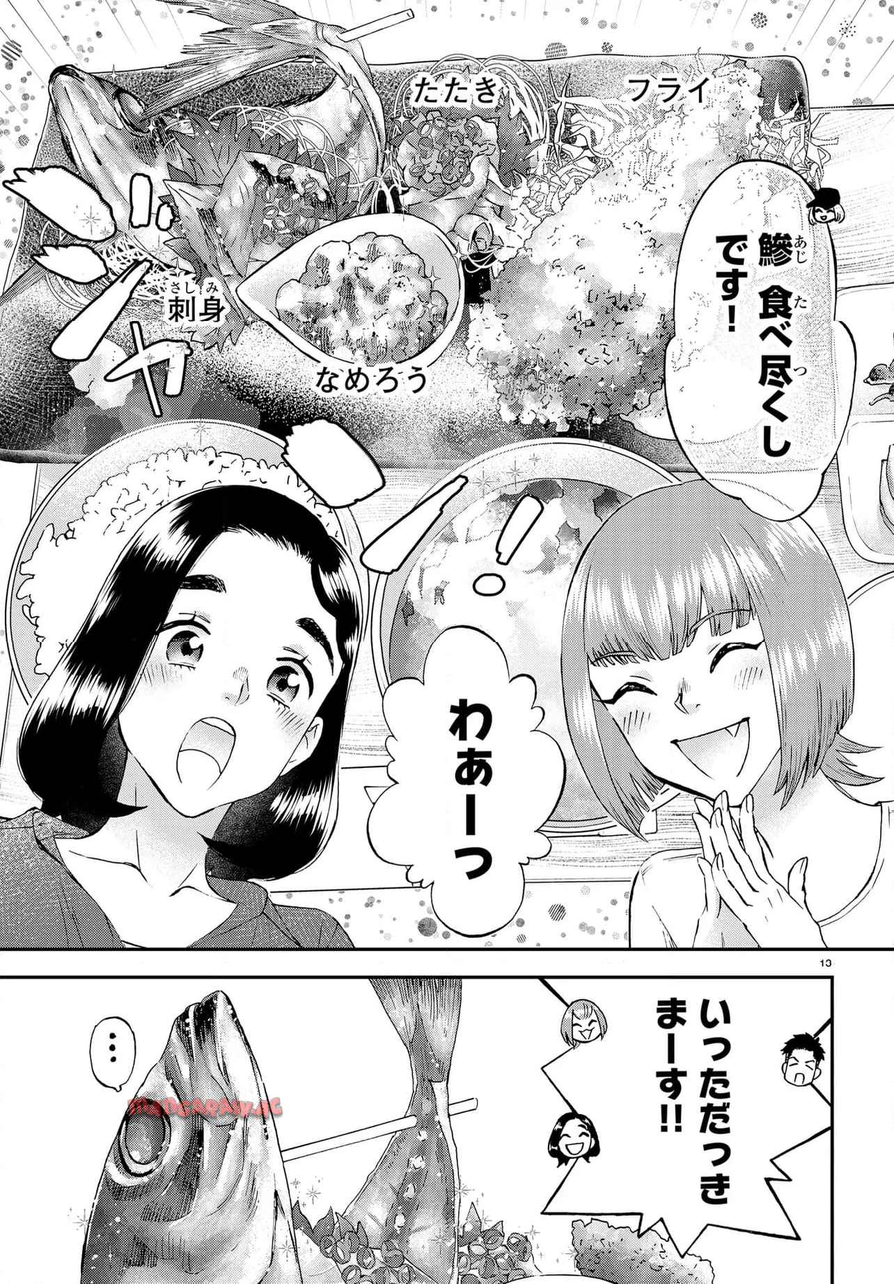 P13