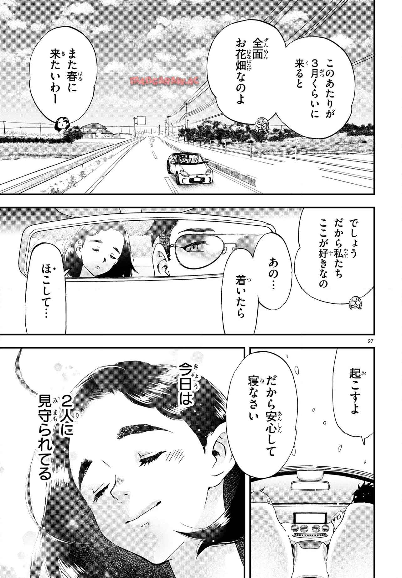 P27