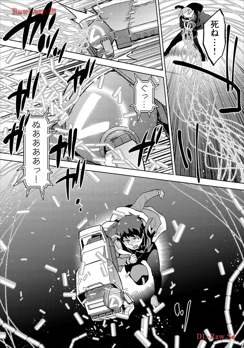 P17