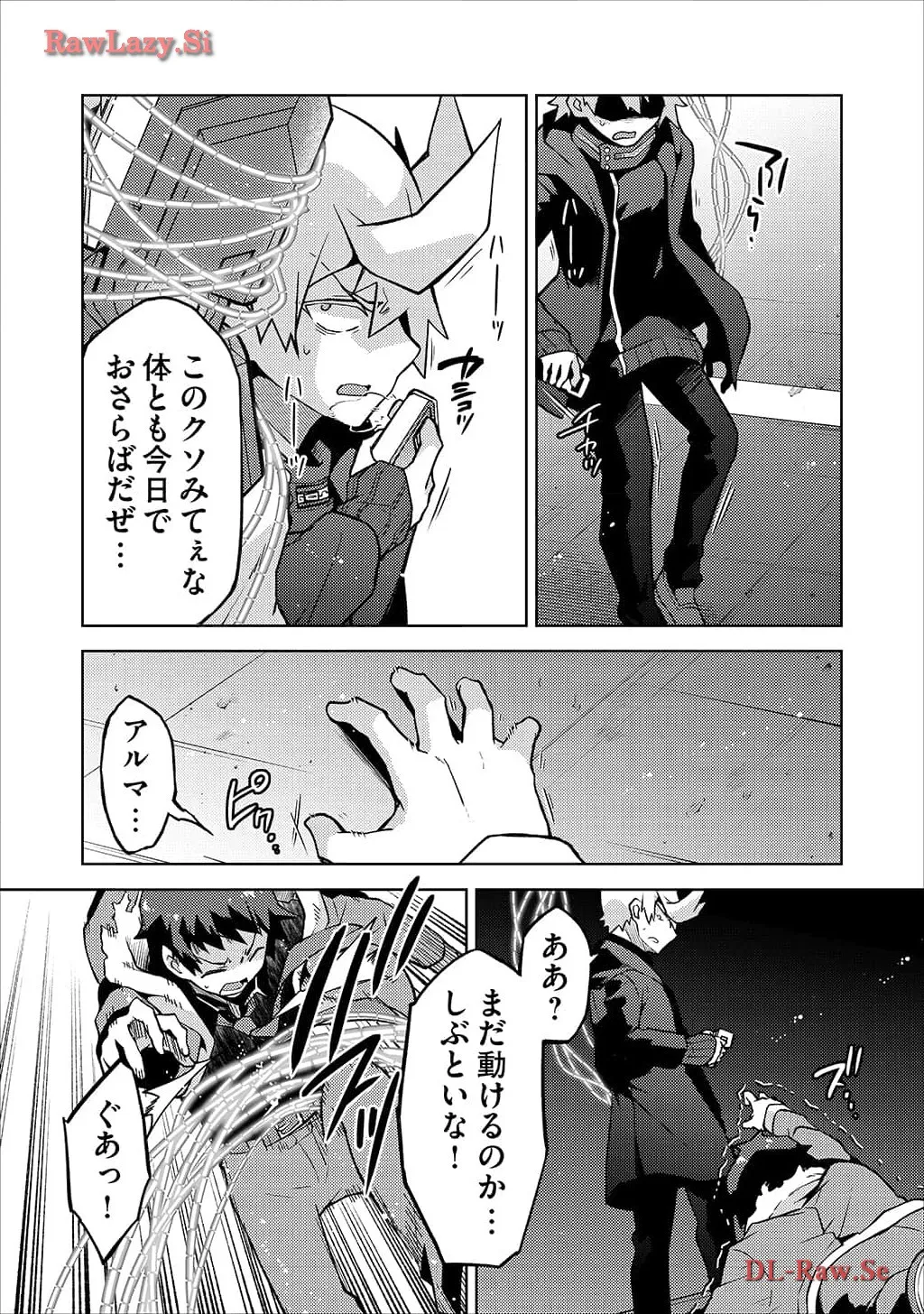 P22