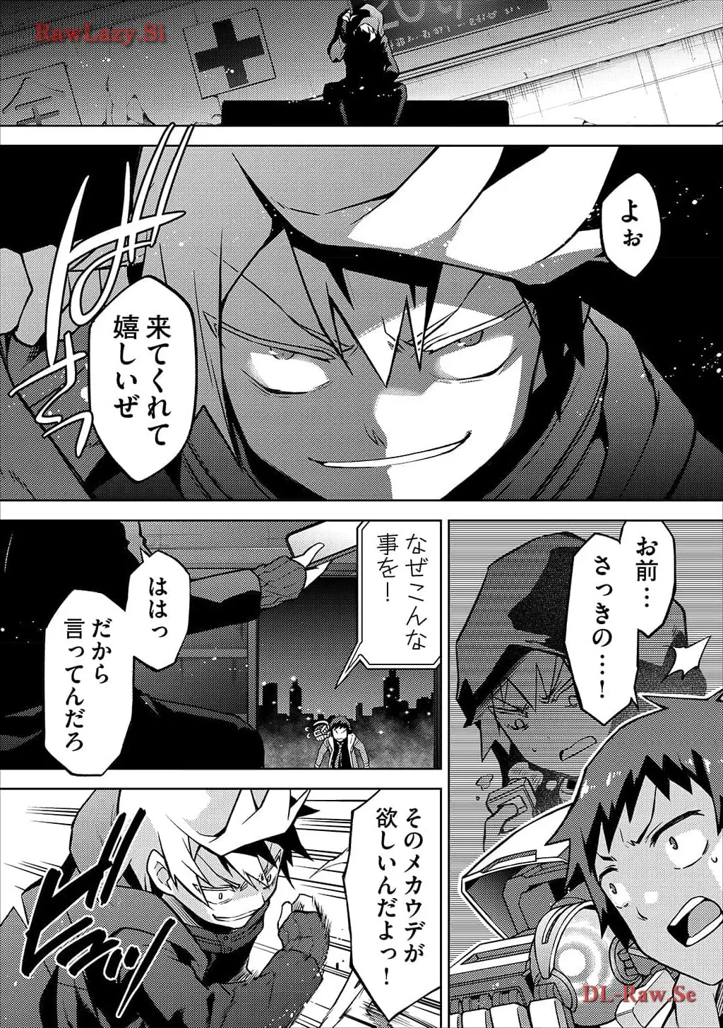 P7