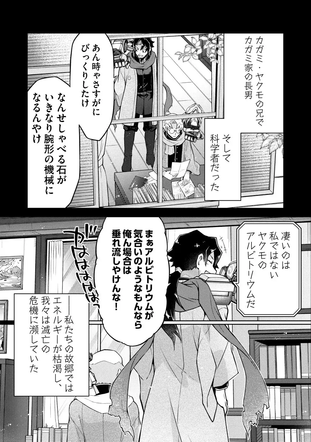 P9