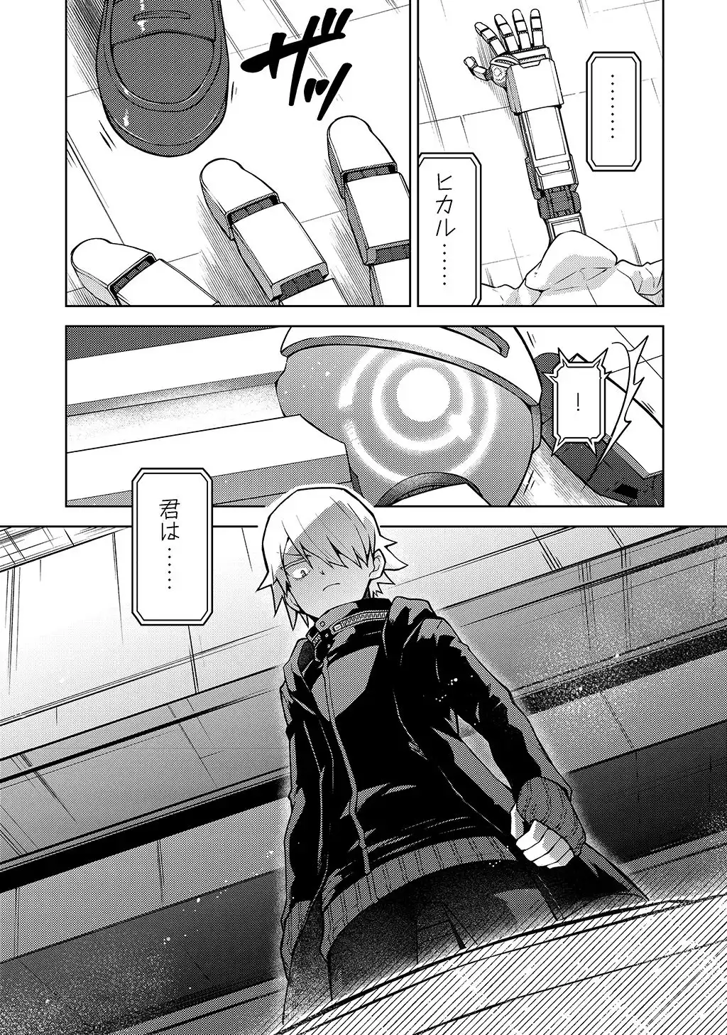 P24