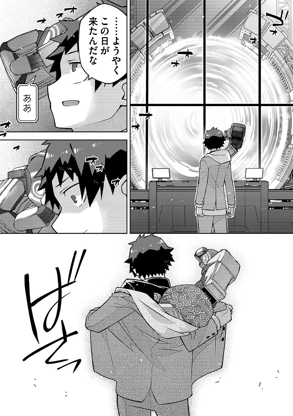 P3