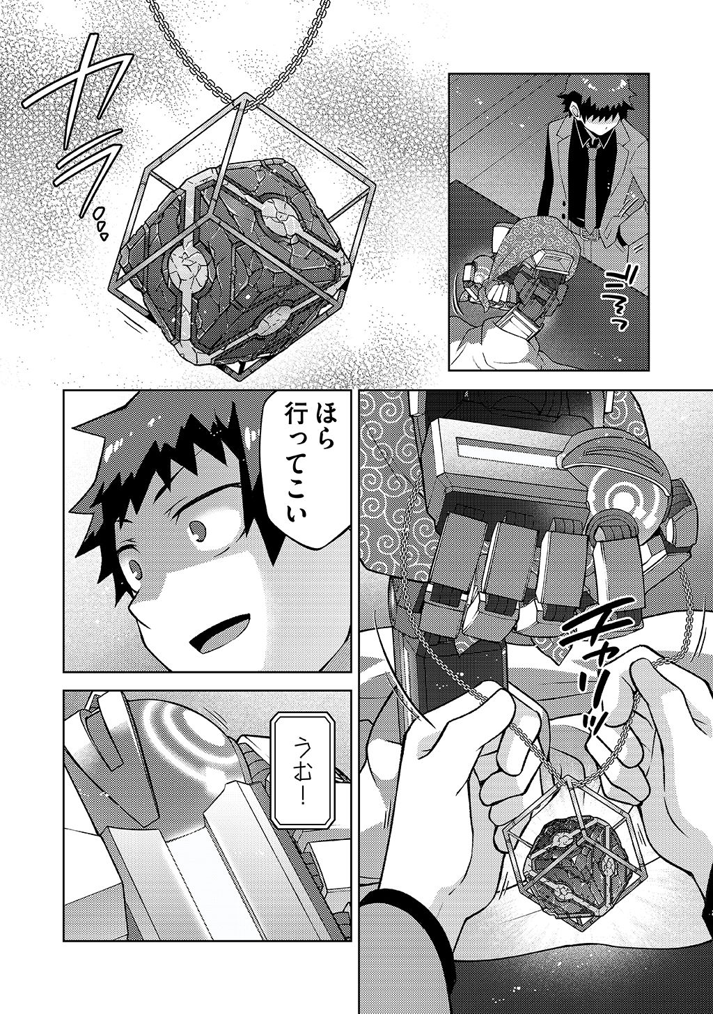 P6