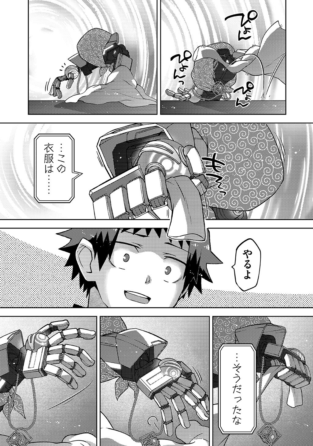 P7