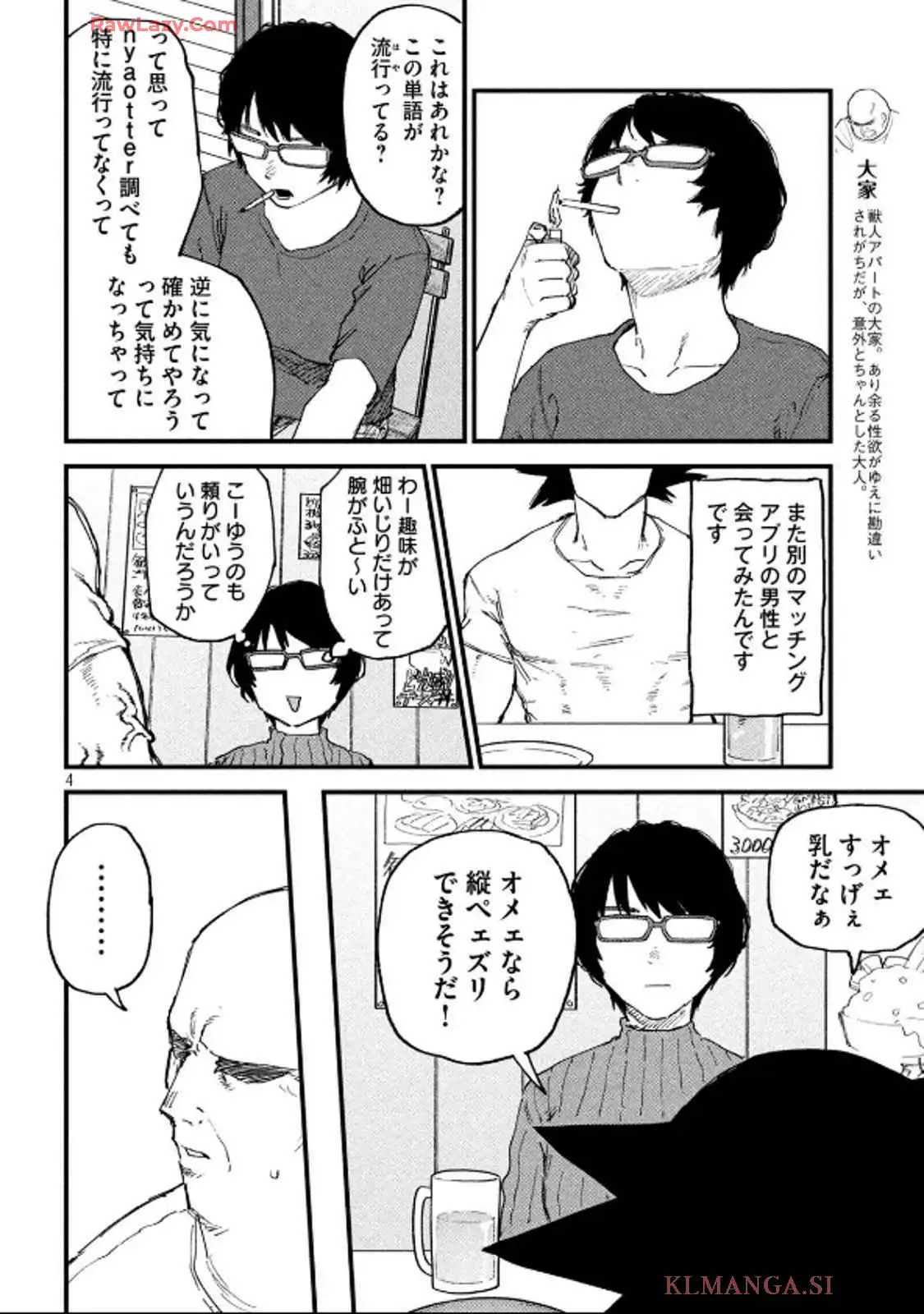 P4