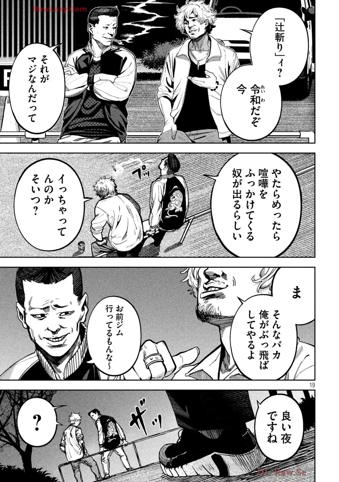 P19