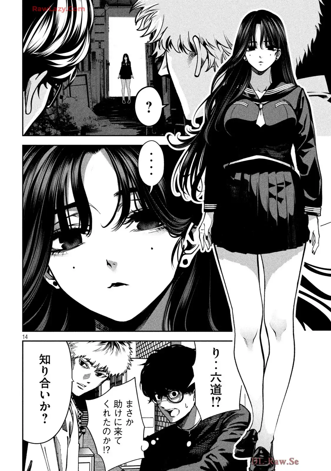 P14