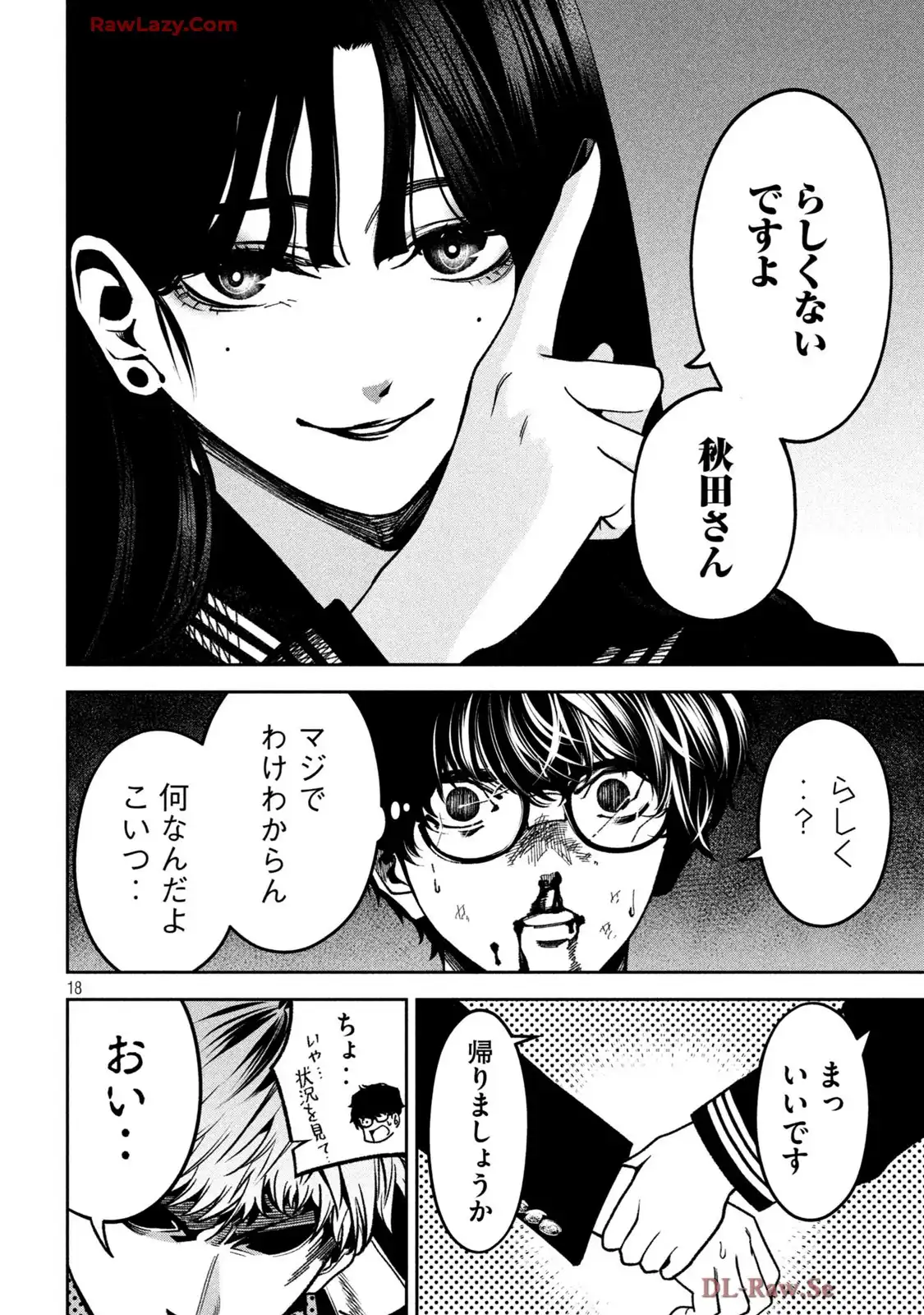 P18