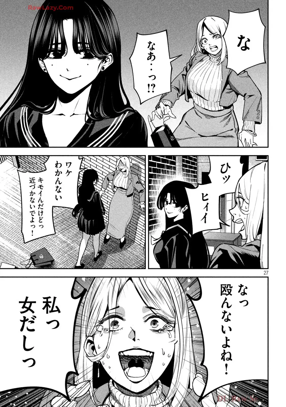 P27