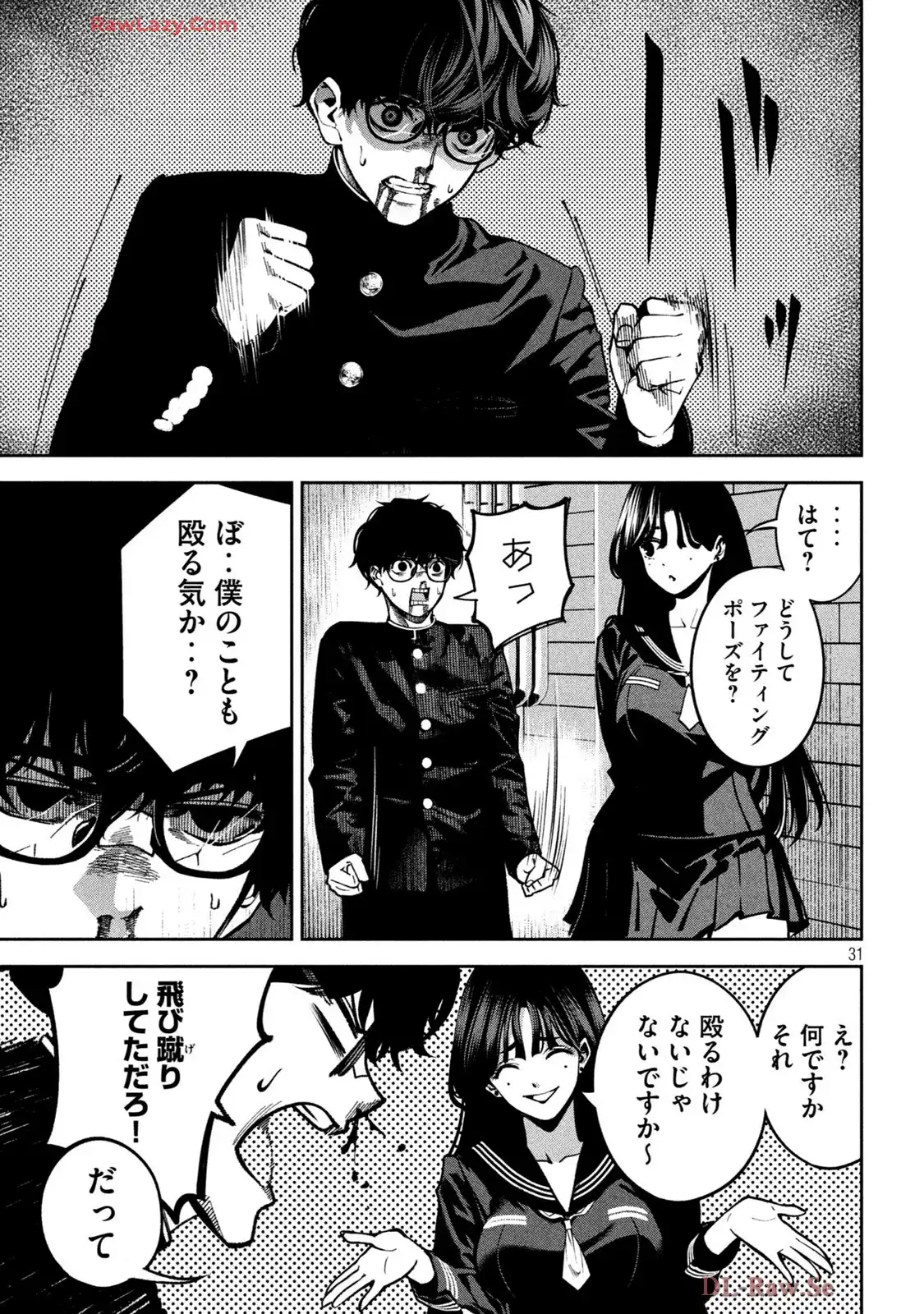 P31