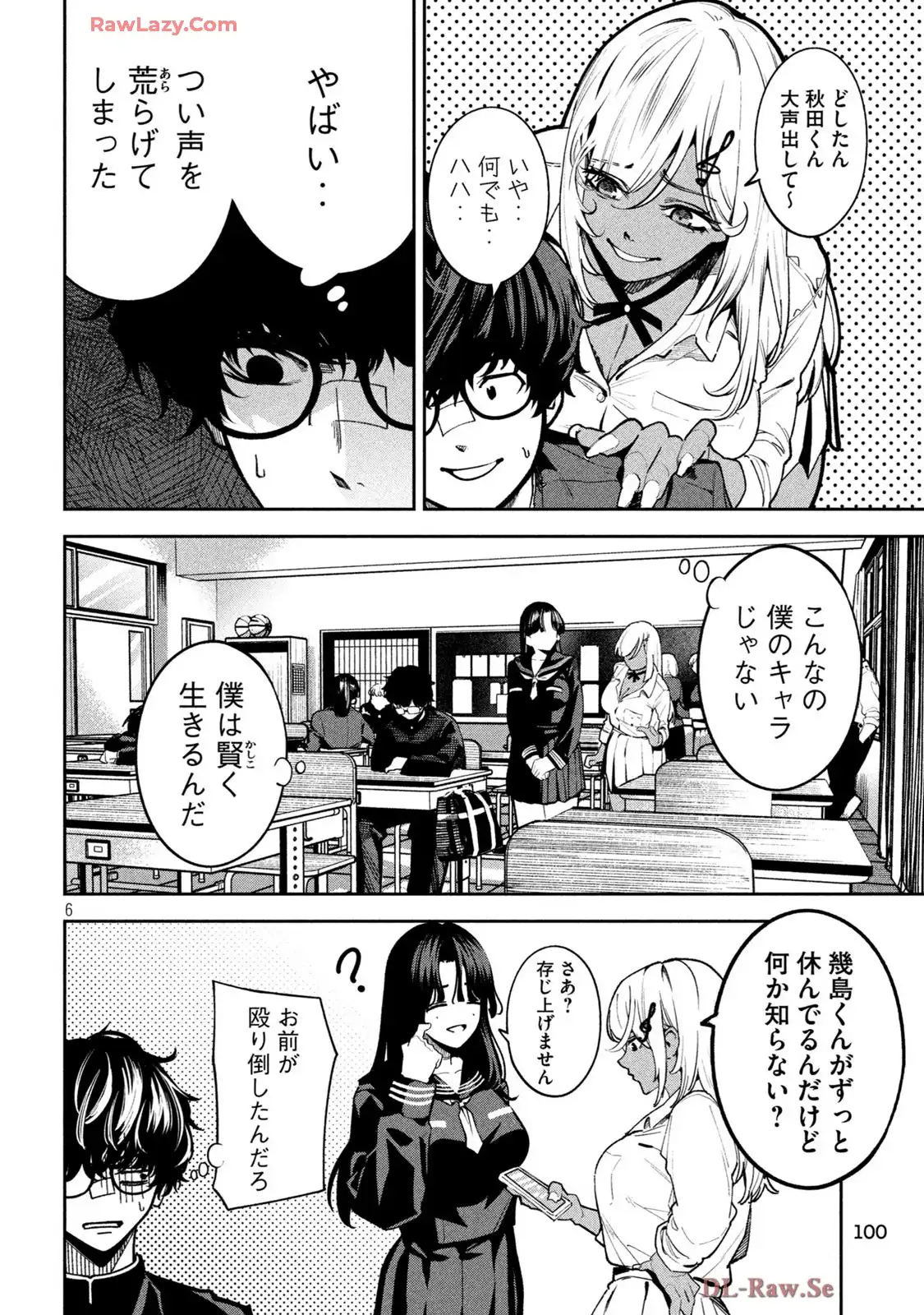 P6