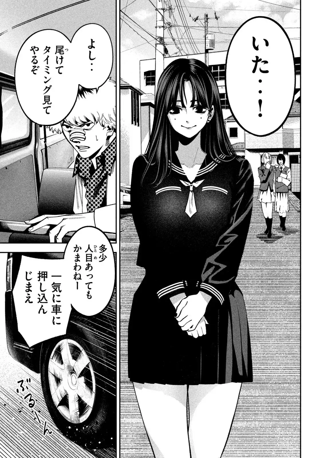 P19