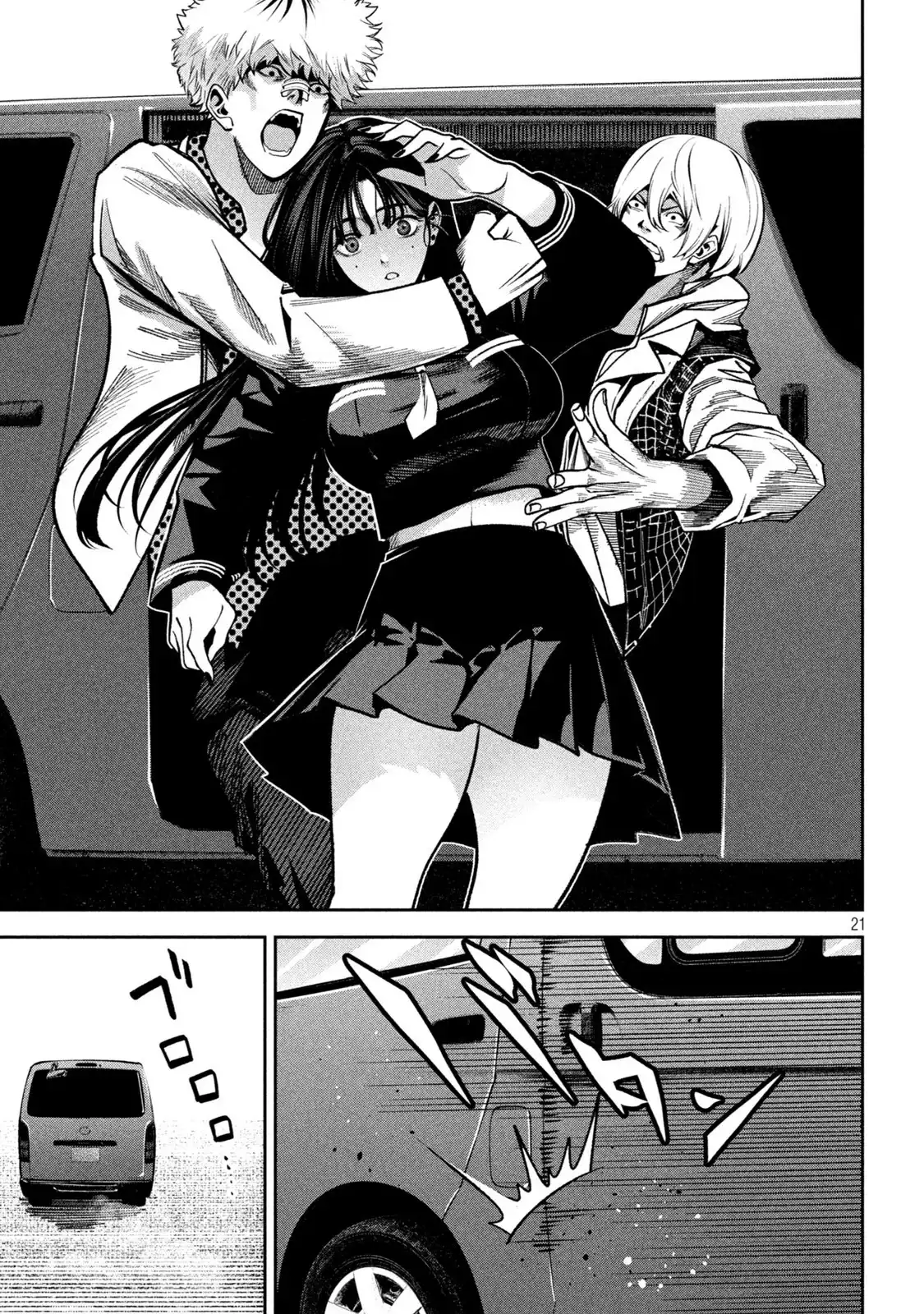 P21
