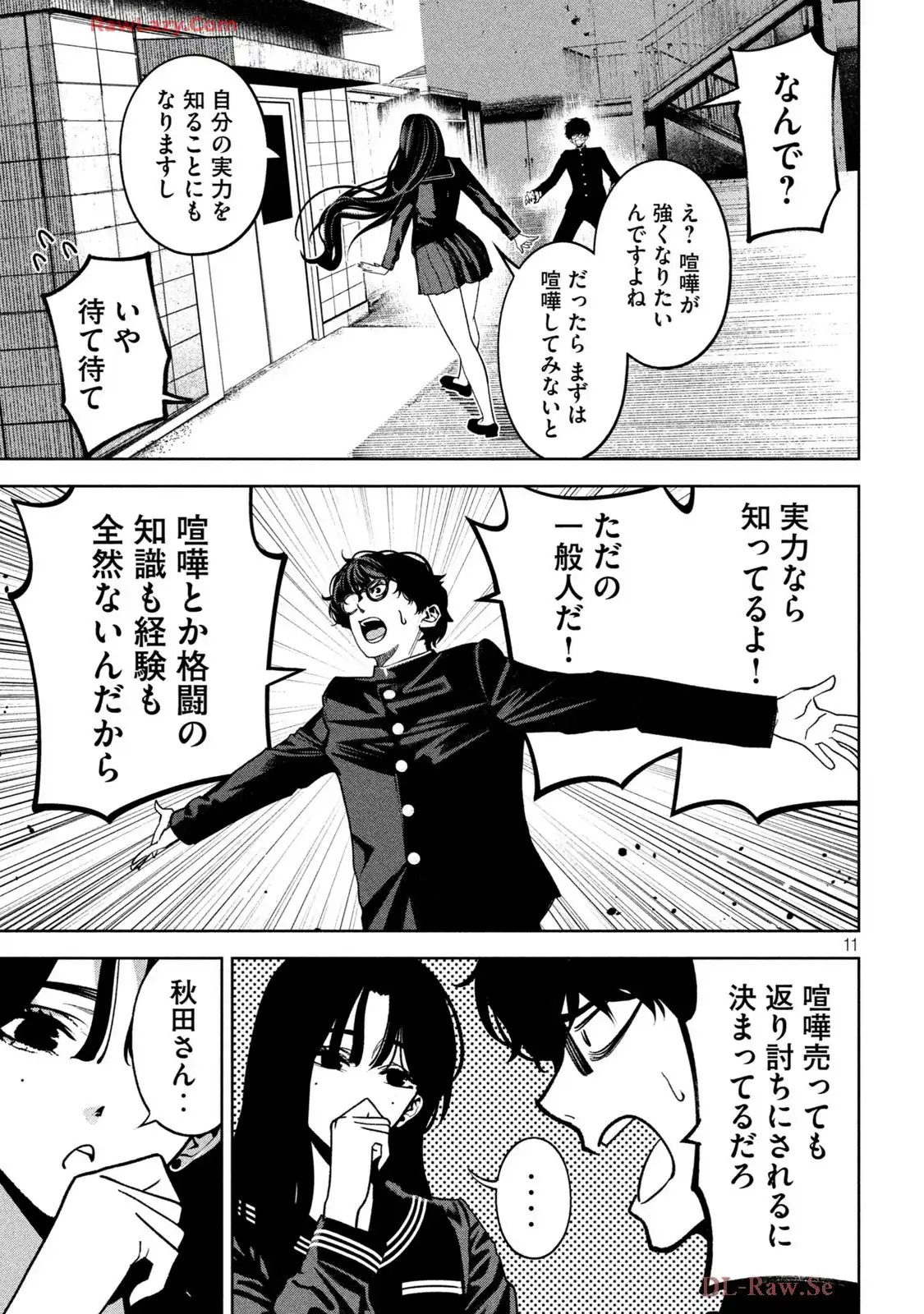 P10