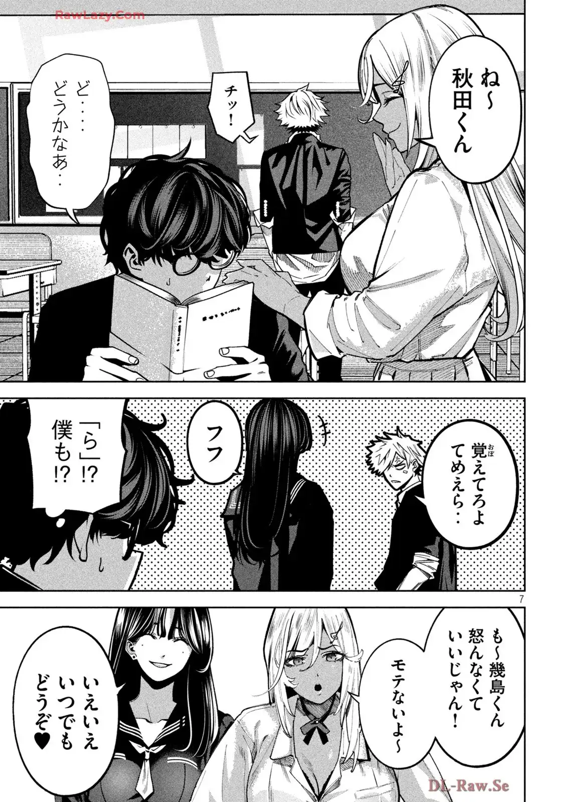 P6