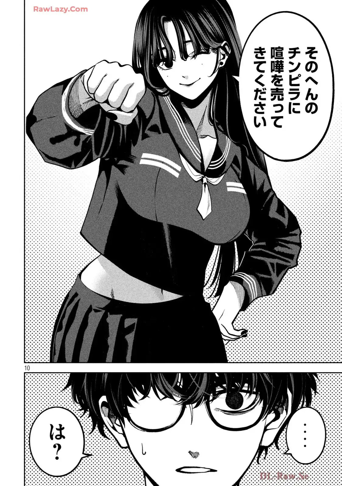 P9