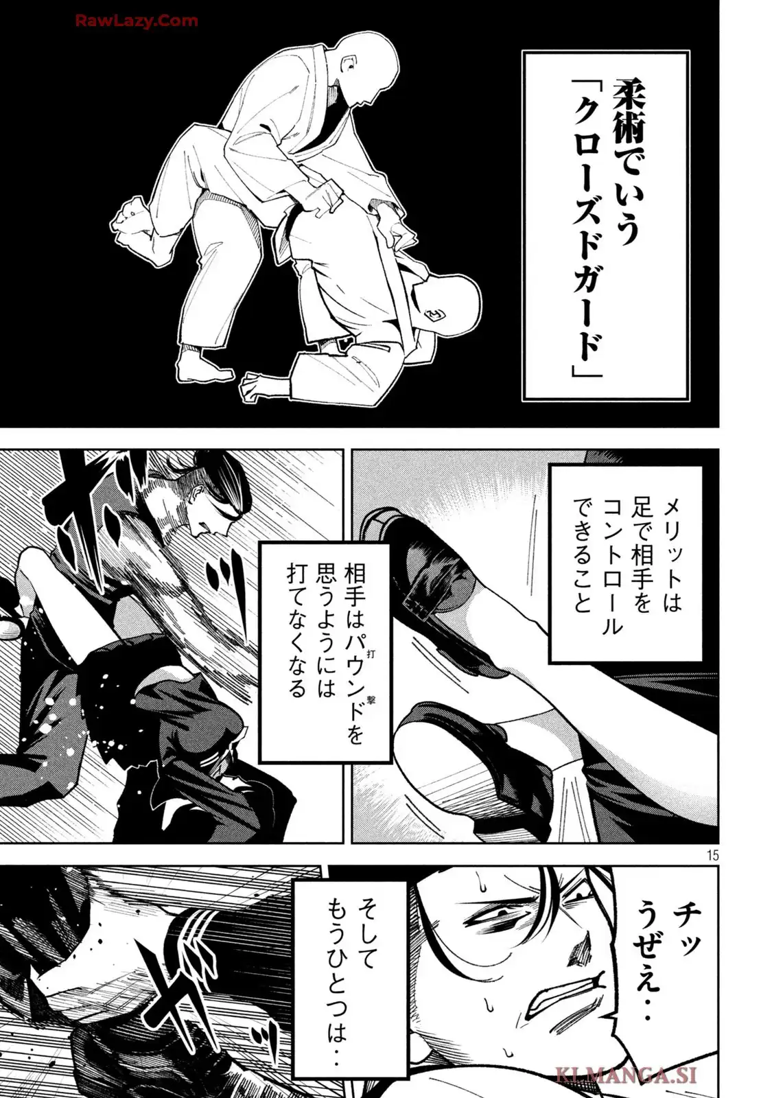 P15