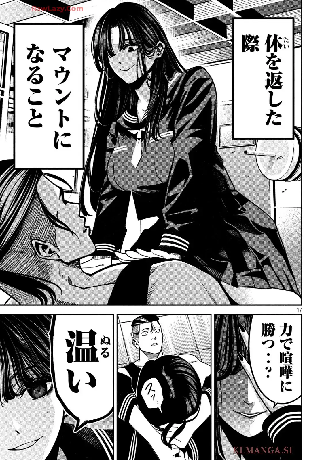 P17