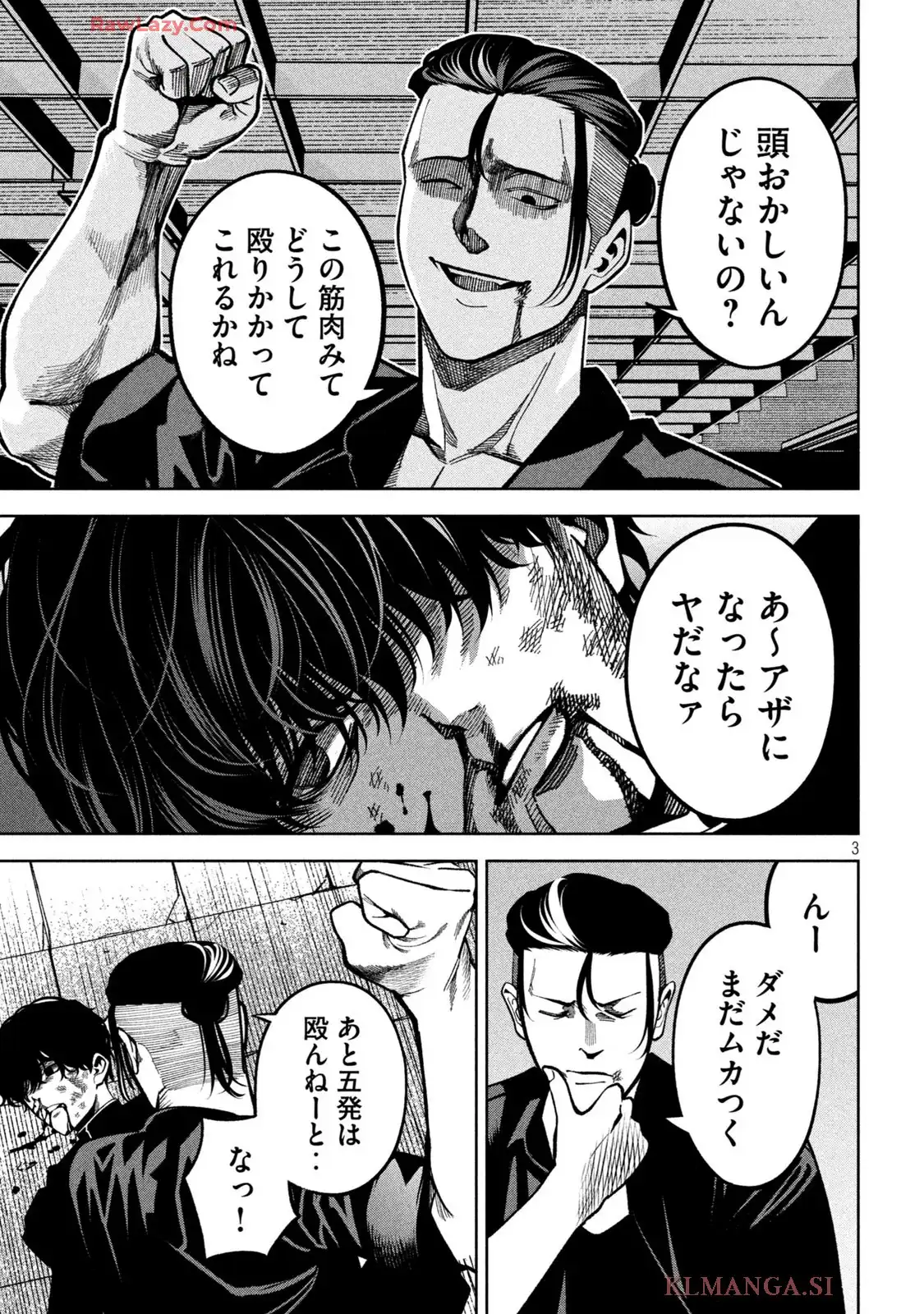 P3