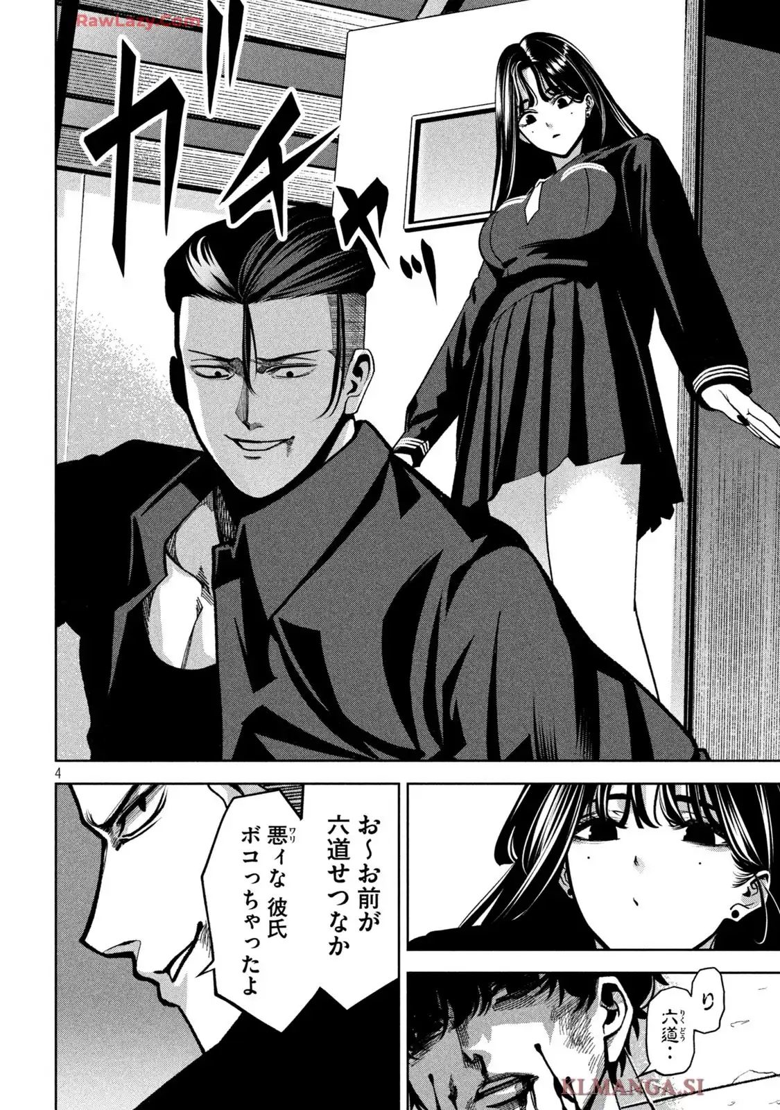 P4