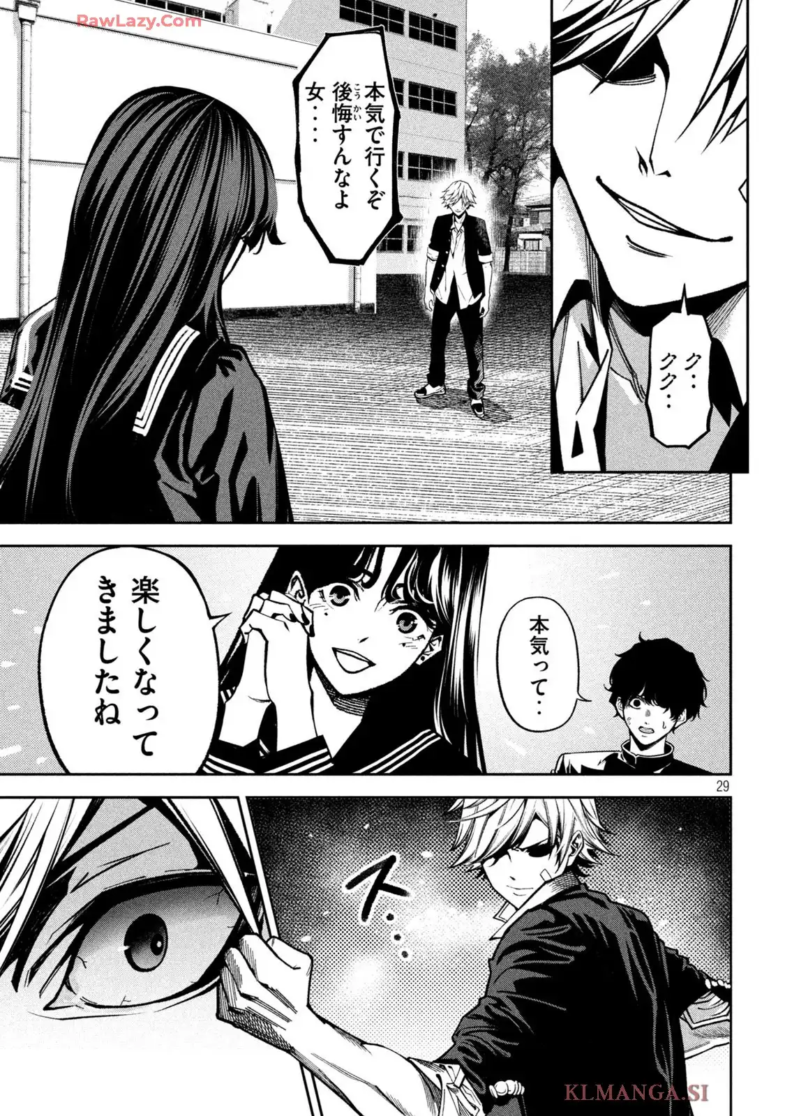 P29