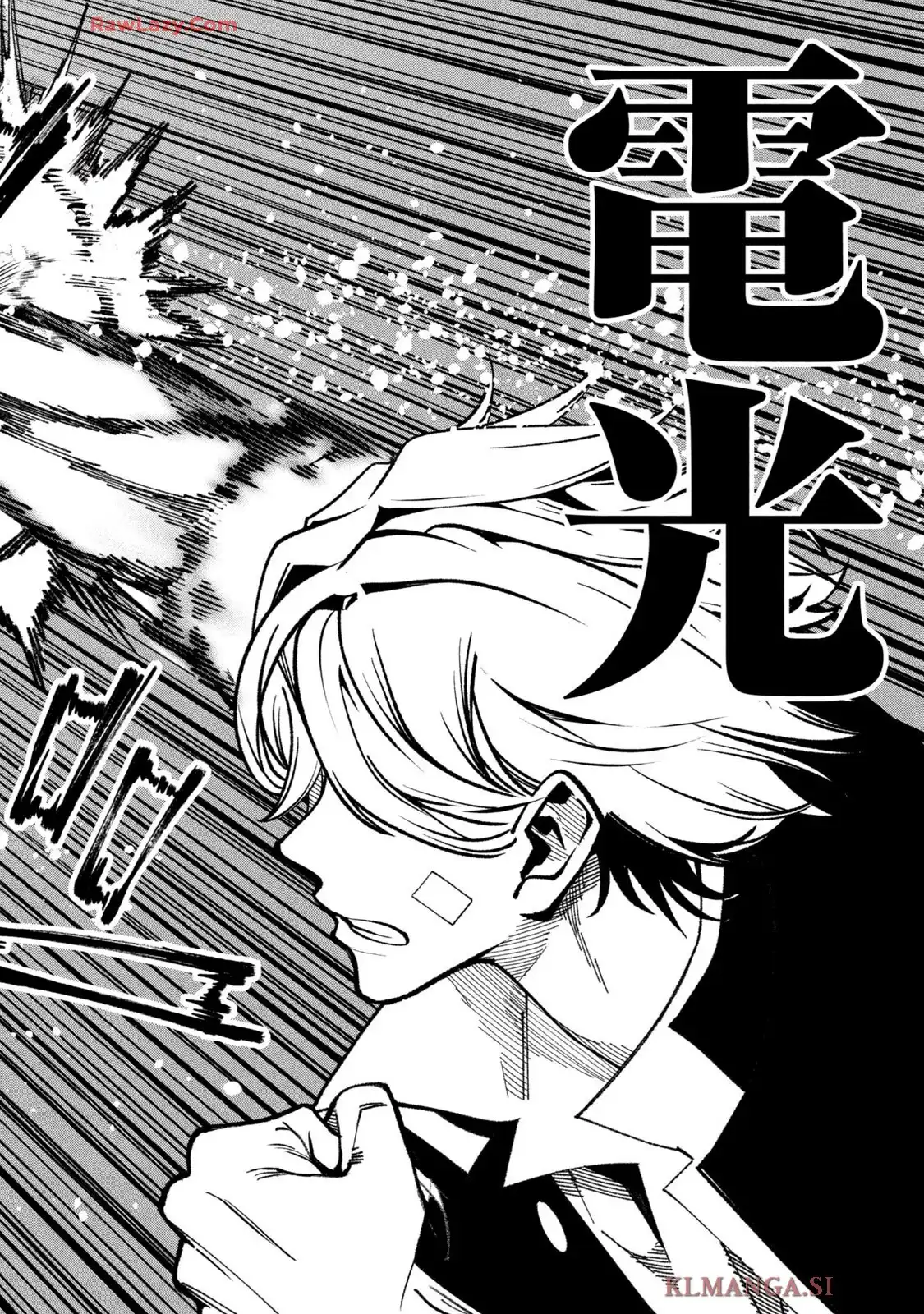 P32