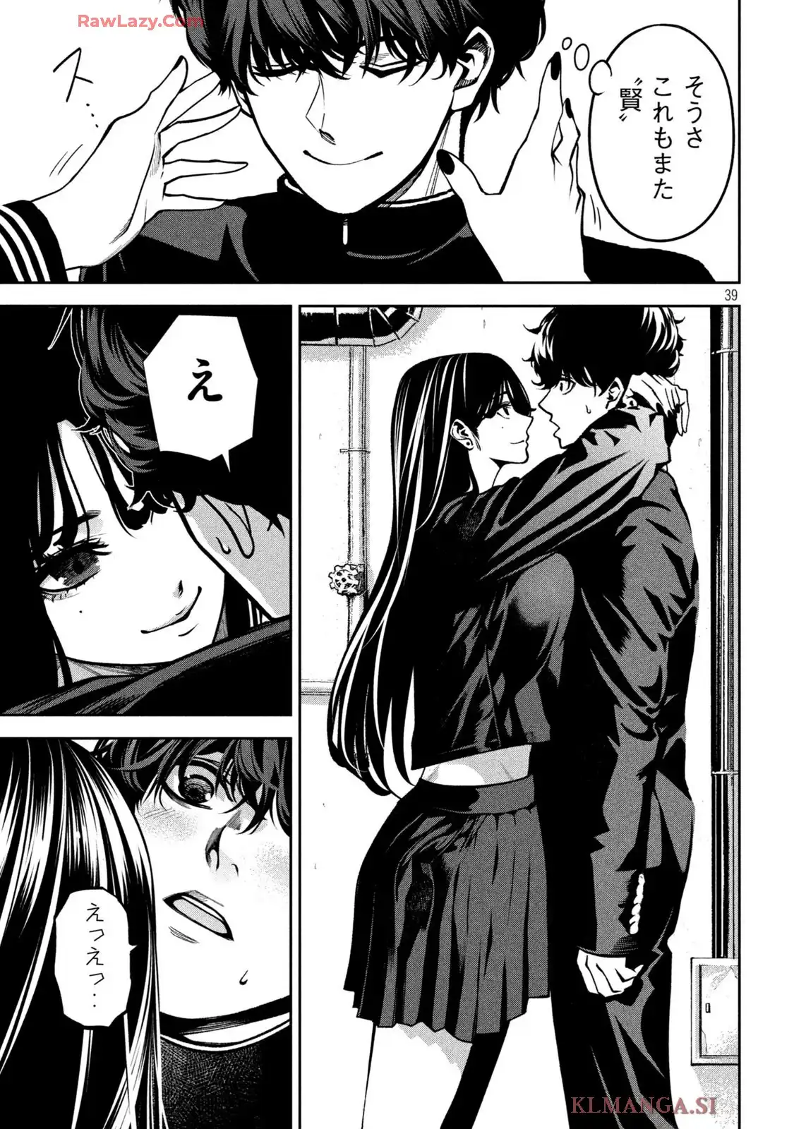 P39