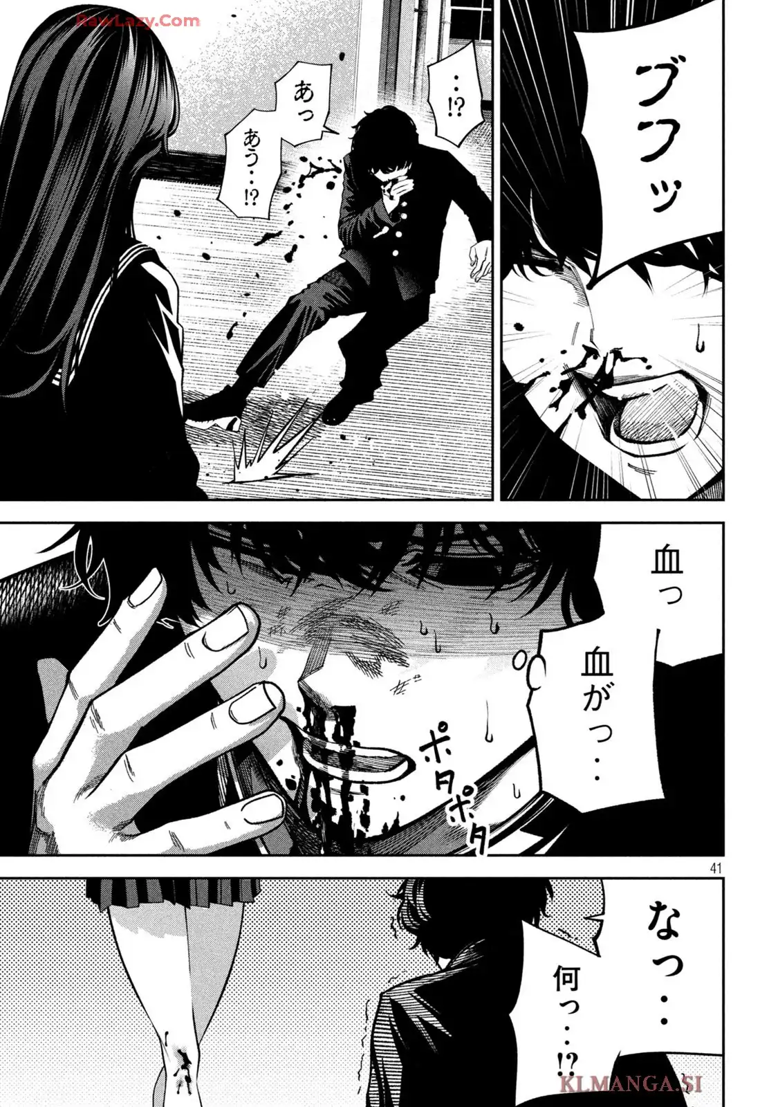 P41