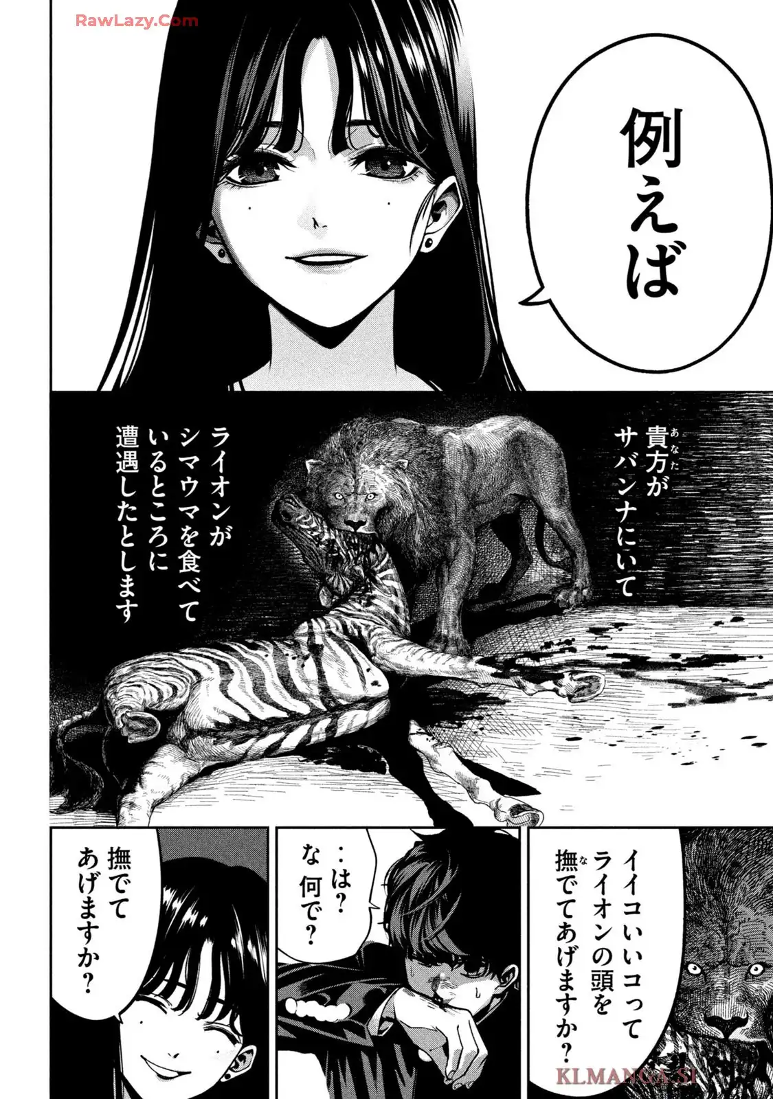 P42