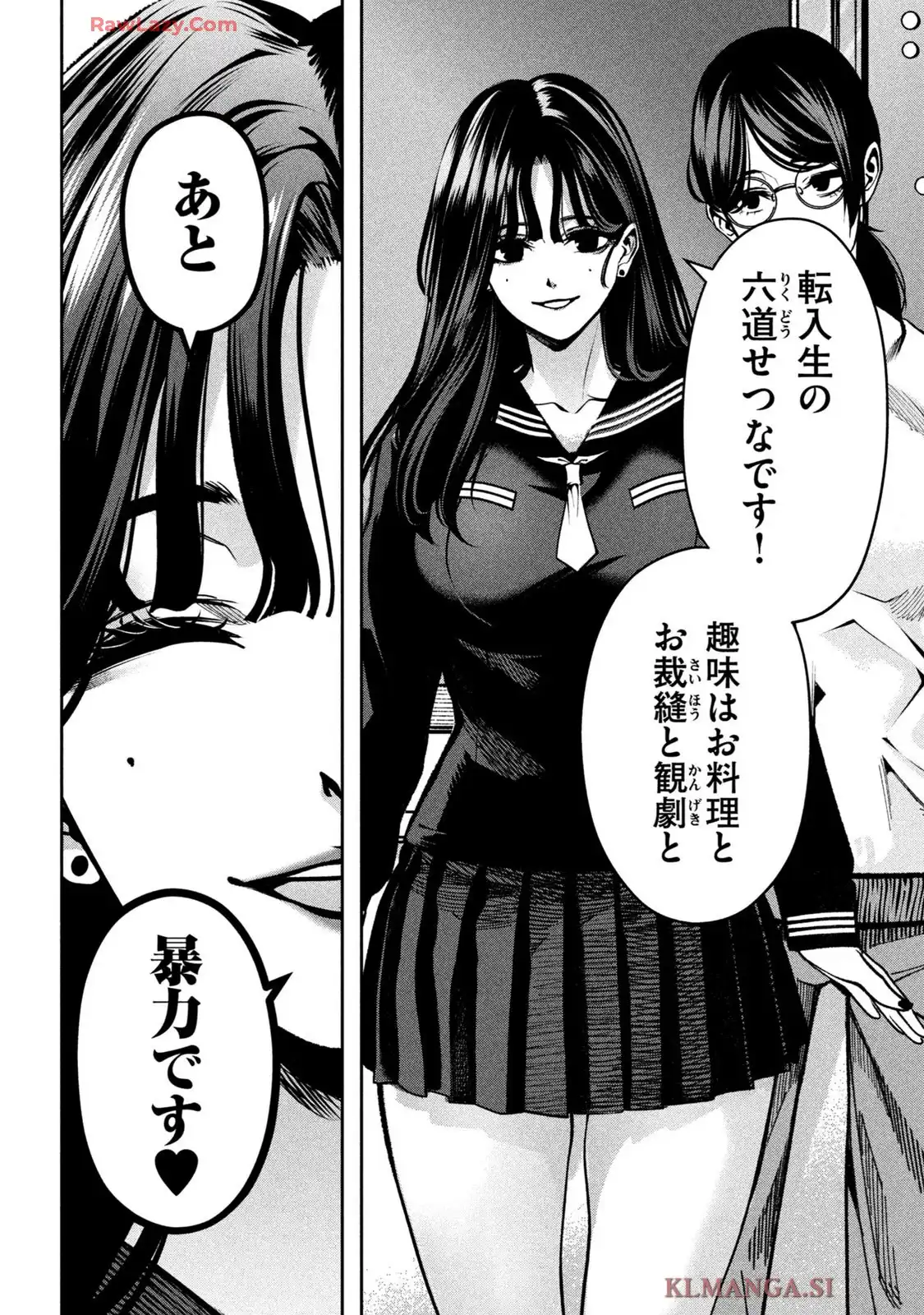 P56