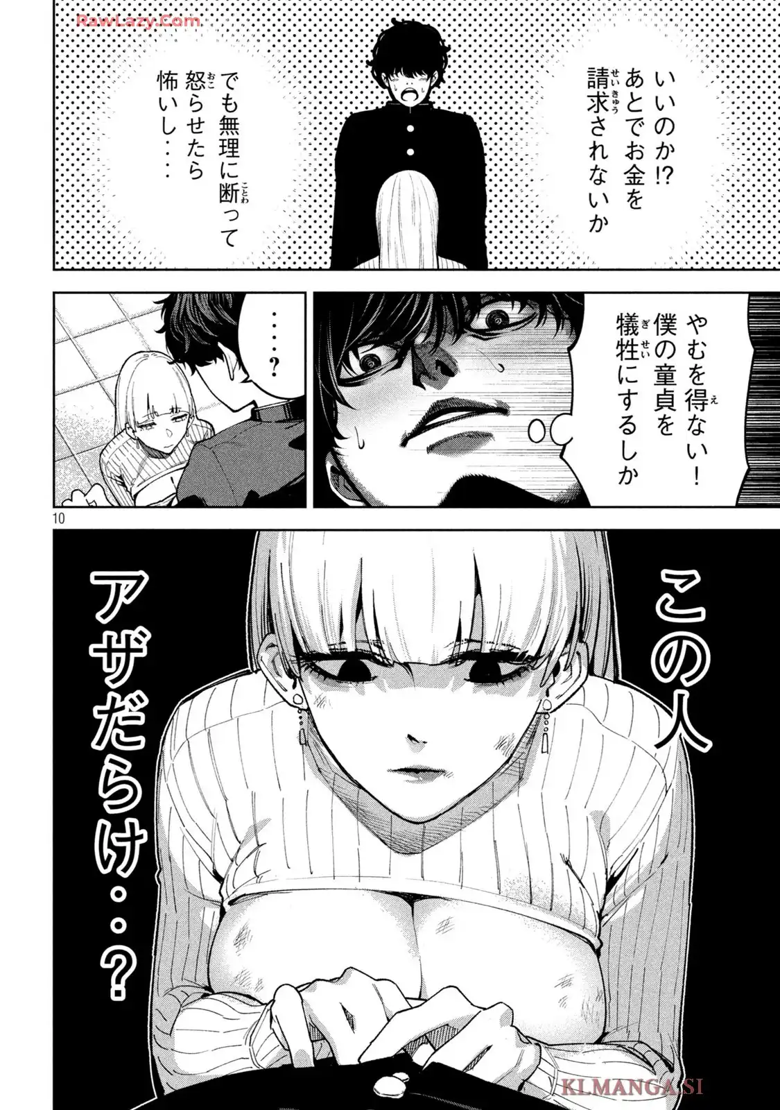 P10
