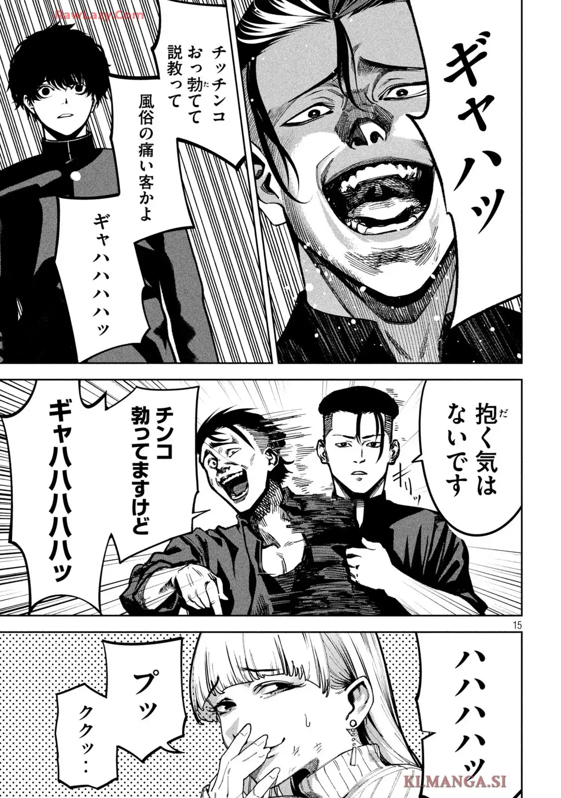 P15