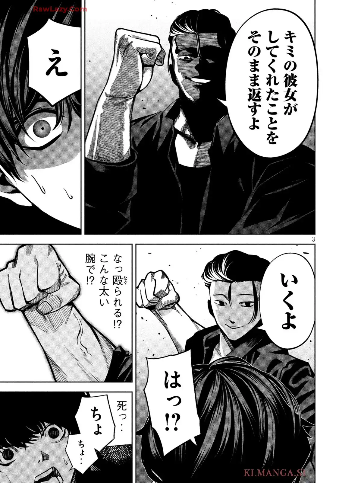P3
