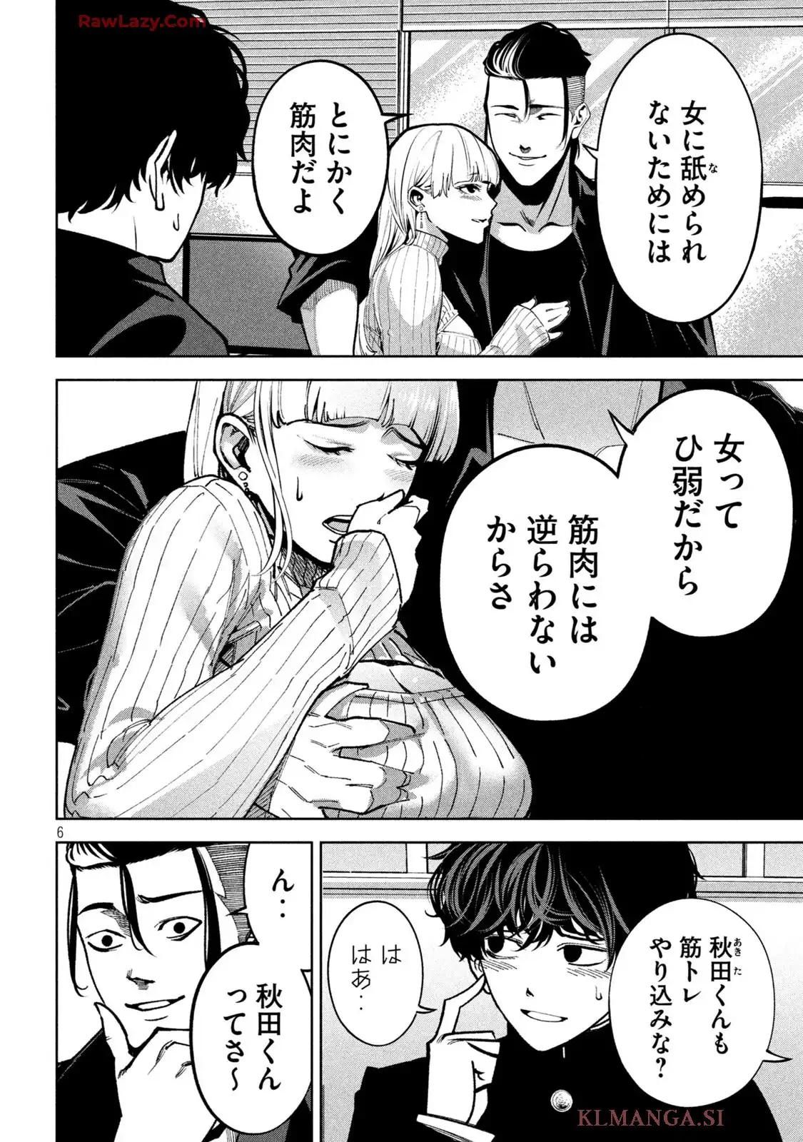 P6