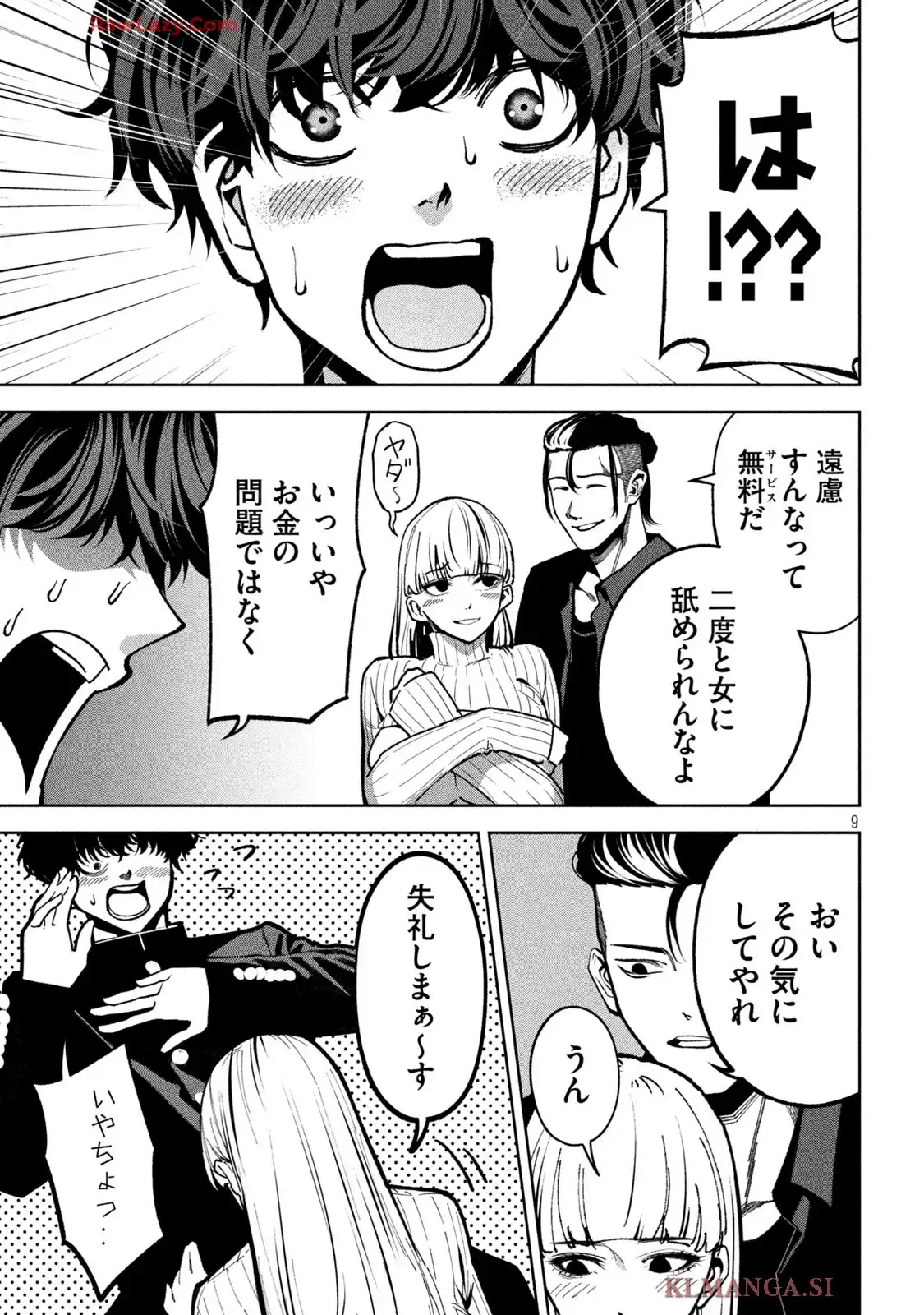 P9