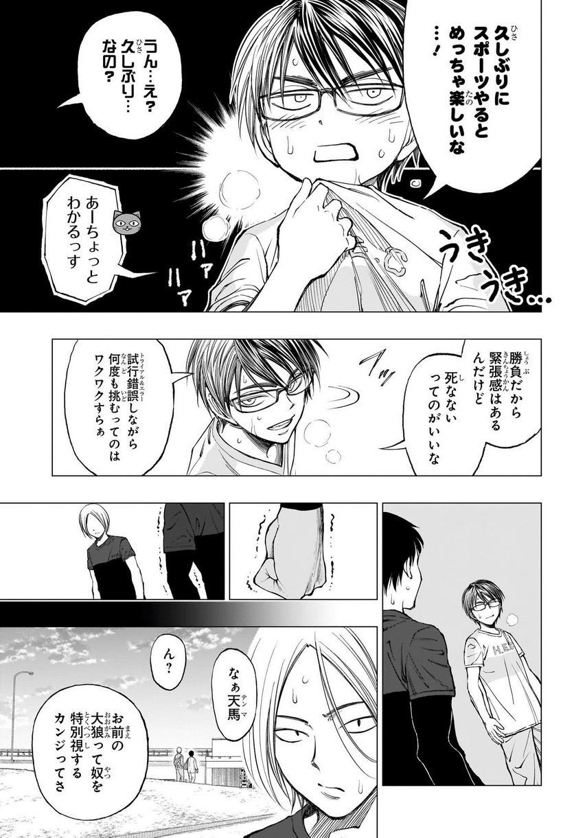 P17
