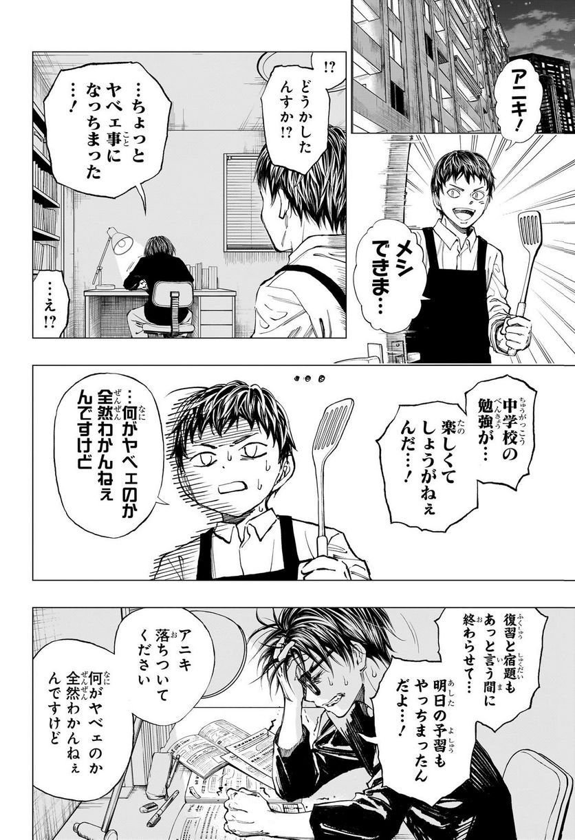 P35