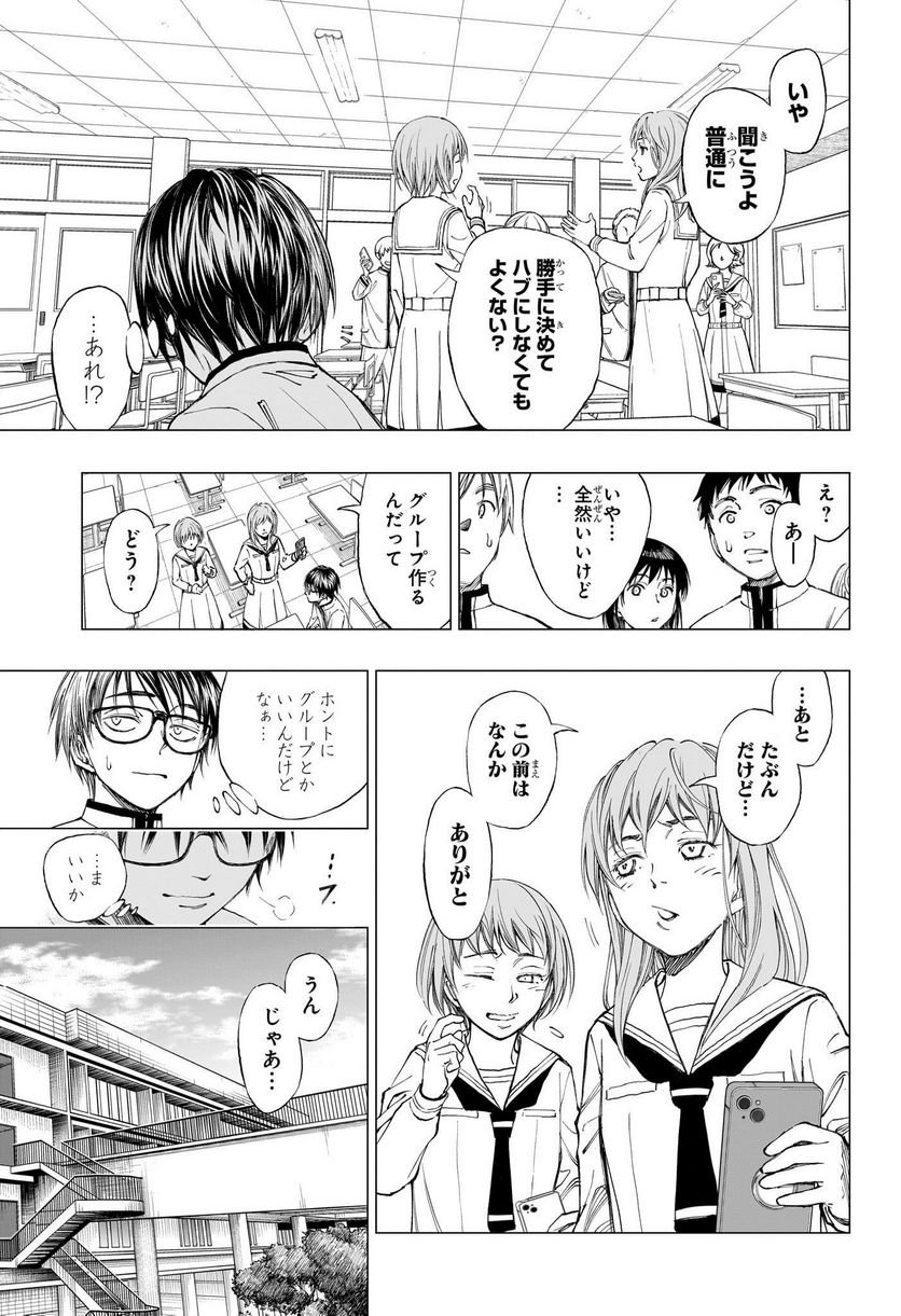 P52