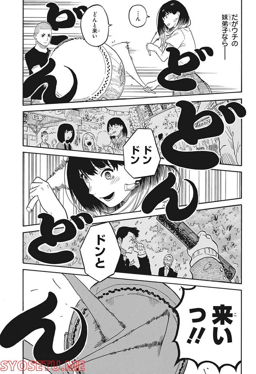 P17