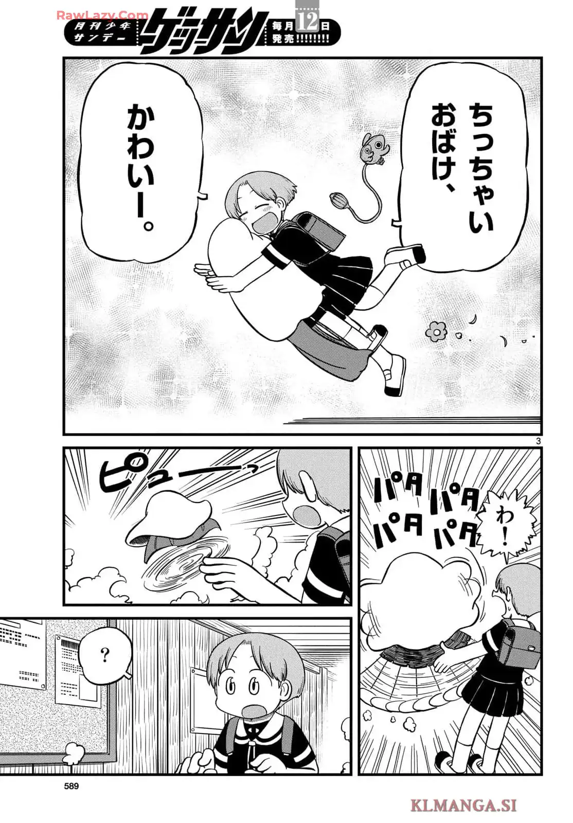 P3