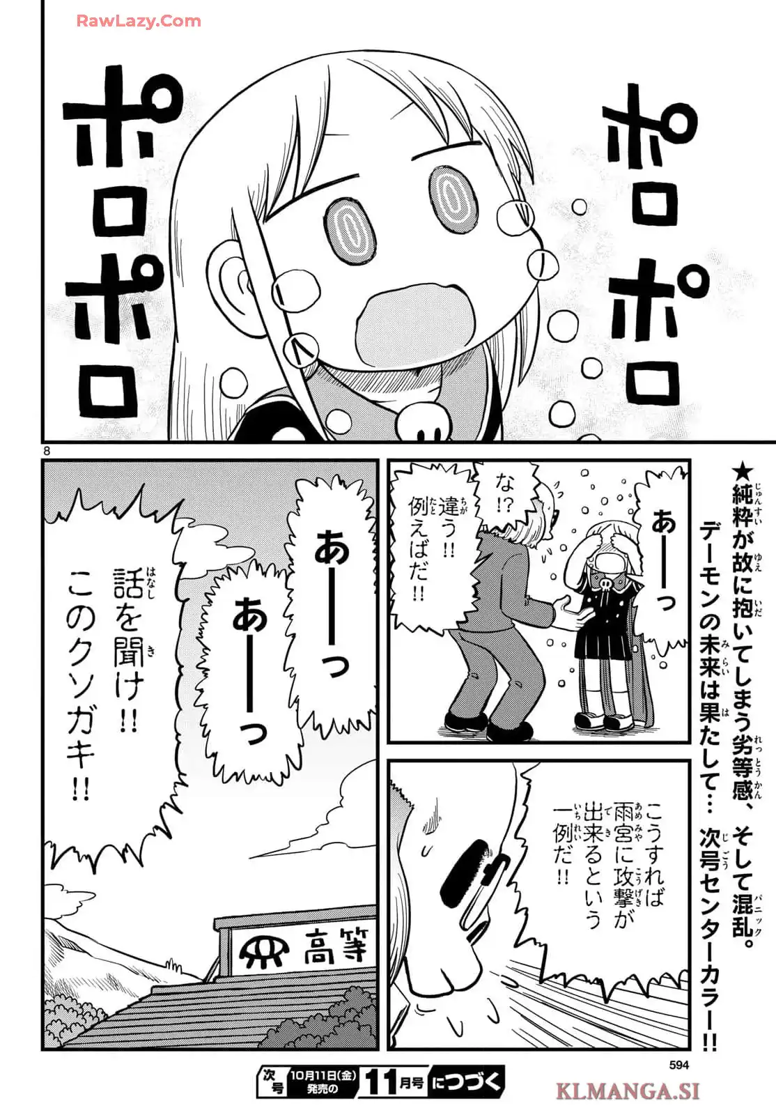 P8
