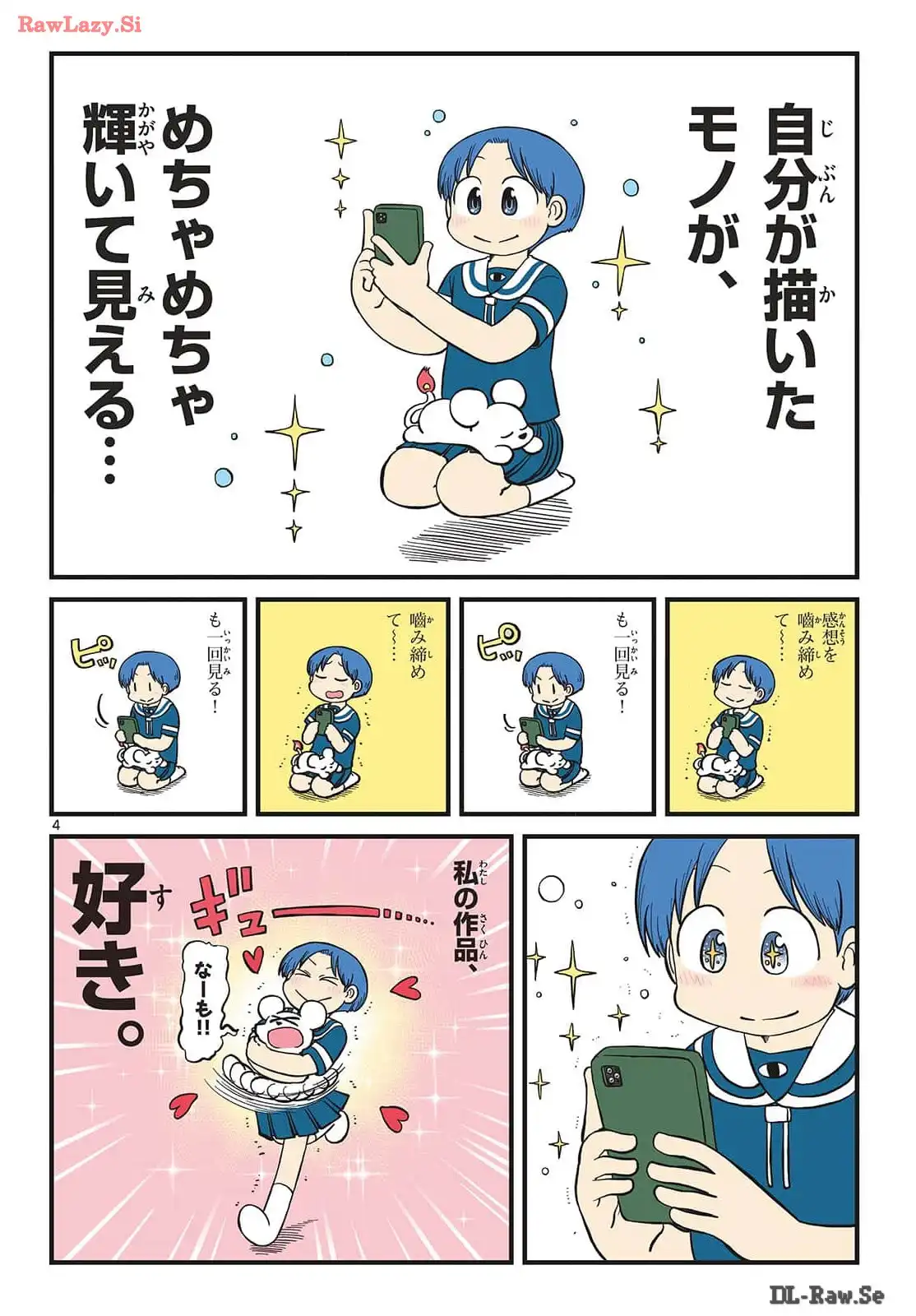 P4