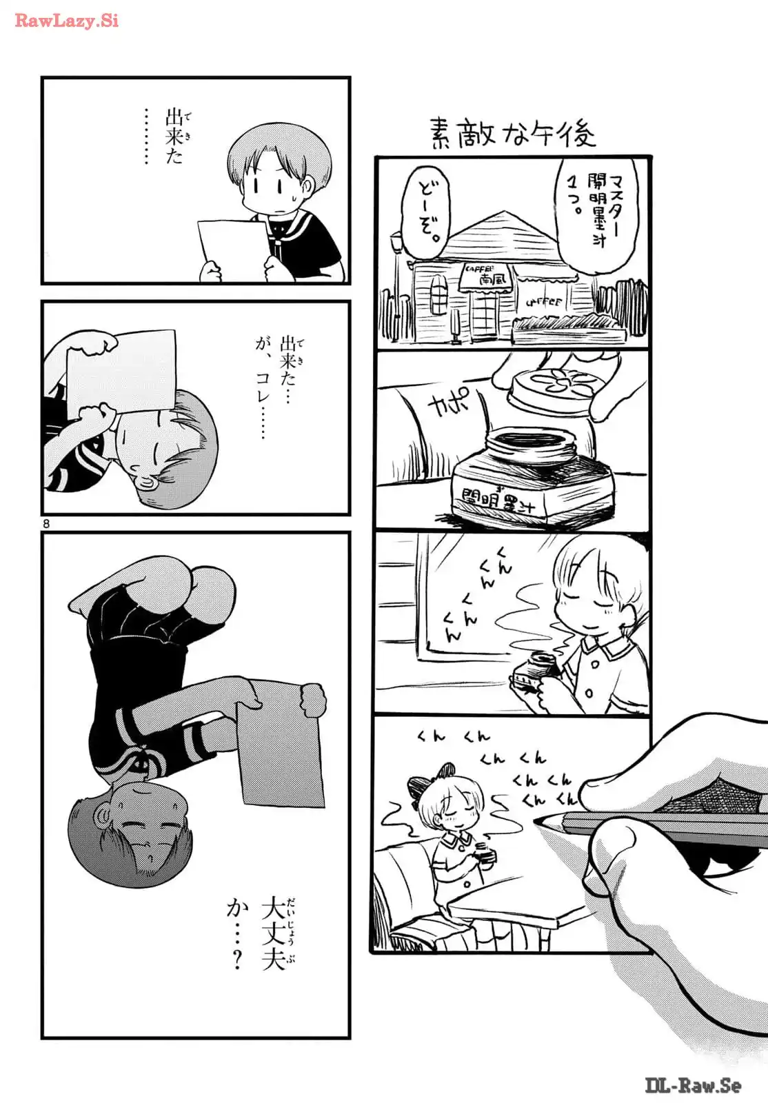 P8
