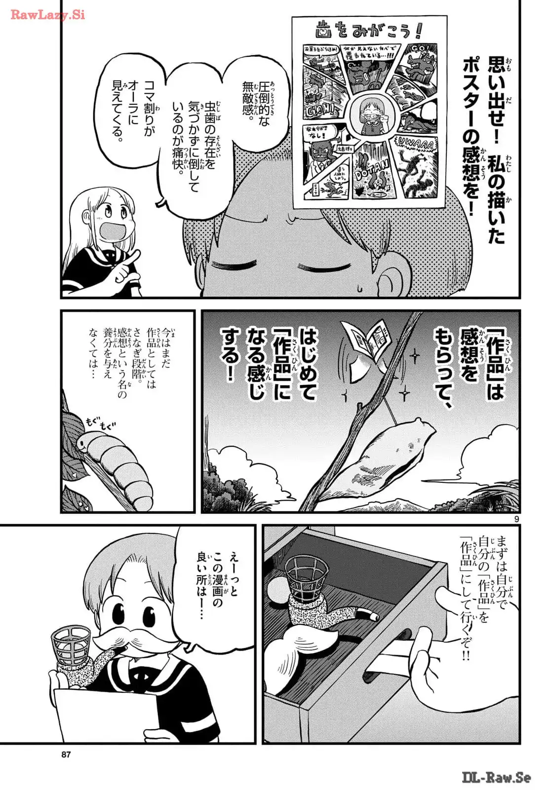 P9